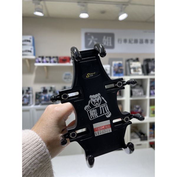 六姐的店※【快拆式】Sport熊爪 競技手機架 最適合騎士的手機架 手機架,熊爪,競技手機架,騎士手機架,快拆式手機架,防盜球,不銹鋼手機架,360度手機架,鋁合金手機架,六姐騎士部品店