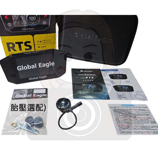 六姐的店※【全球鷹 Global Eagle】 R63智慧儀錶 RTS135/ RTS165車型專用 *可提供安裝* 