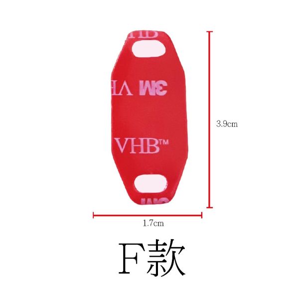 六姐的店※  各式紀錄器支架3M雙面膠 強力雙面膠貼 透明無痕 (一入為2個) 各式紀錄器支架3M雙面膠,強力雙面膠貼,雙面膠貼,3M,支架背膠,強力貼膠,六姐,六姐-行車紀錄器專家