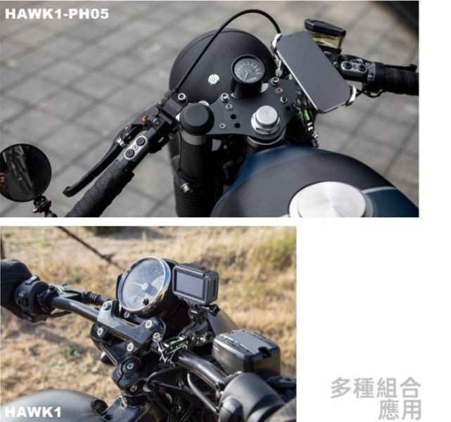 六姐的店※  [ 黑隼 TAKEAWAY ]  HAWK1夾式 - PH05 黑隼Z手機座 標準版.雙磁浮.逆磁浮手機架 HAWK1, 極限運動夾, 手機架, 黑隼Z手機座, 騎士部品, 批發, 車隊, 便攜式, 照相機支架, 防盜設計