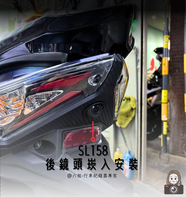 六姐的店※【JetsL/sR/sL158】- 隱鏡式前後鏡頭套件 寶麗萊-小蜂鷹 神鷹 迷你應 279 206 210 