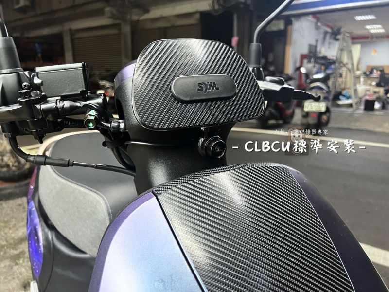 CLBCU安裝 