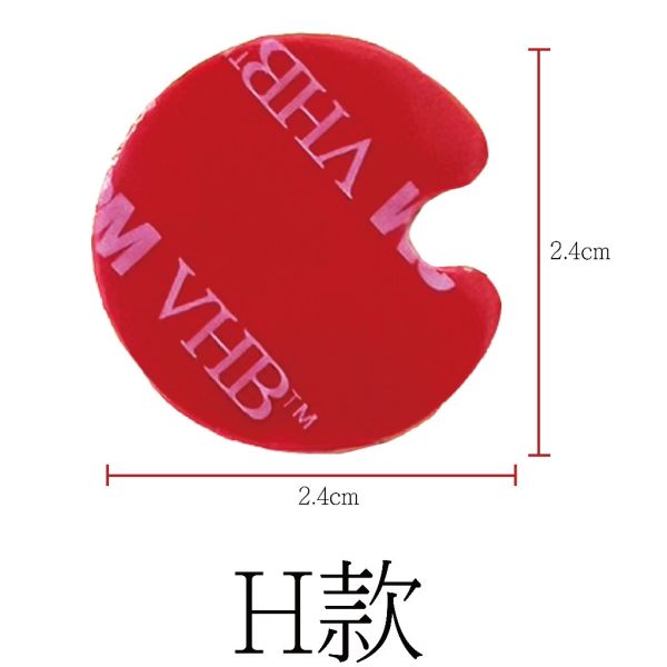 六姐的店※  各式紀錄器支架3M雙面膠 強力雙面膠貼 透明無痕 (一入為2個) 各式紀錄器支架3M雙面膠,強力雙面膠貼,雙面膠貼,3M,支架背膠,強力貼膠,六姐,六姐-行車紀錄器專家