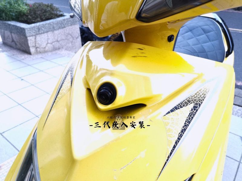勁戰三代安裝 
