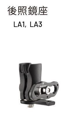 六姐的店※ 【黑隼TAKEWAY】LA3-PH05 Anv pro 雙磁浮 防震手機支架 六姐,騎士部品店,防震手機支架,LA3-PH05,手機支架,雙磁浮,逆磁浮,手機配件,航太鋁合金,不鏽鋼,優質賣家,手機支架推薦,手機殼配件,鷹隼