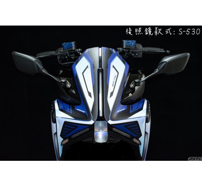 六姐的店※ 【JSTC】 AUGUR - 小高凸固定版風鏡+後照鏡前移組 JSTC,AUGER,小高凸固定版風鏡,後照鏡前移組,前移組,六姐,六姐-行車紀錄器專家