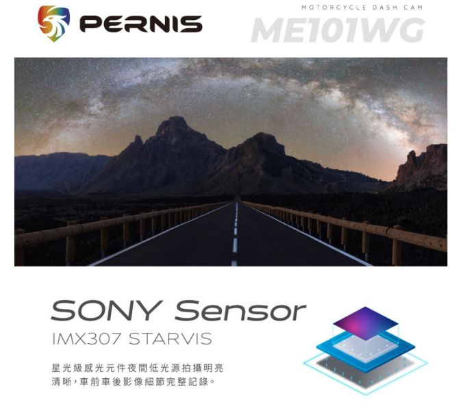 六姐的店※寶麗萊 PERNIS ME101WG單機版 GPS 安全帽/機車 行車紀錄器 六姐騎士部品店,寶麗萊,PERNIS ME101WG,單機版,GPS,安全帽,機車,行車紀錄器,1080P,高畫質錄影,星光夜視,筒形內建GPS,140 度廣角鏡頭,F1.8光圈,TS碼流錄影格式,DV錄影模式,循環錄影,震動提醒,一鍵鎖檔,拍照,GPS衛星定位,粉絲專頁,IG