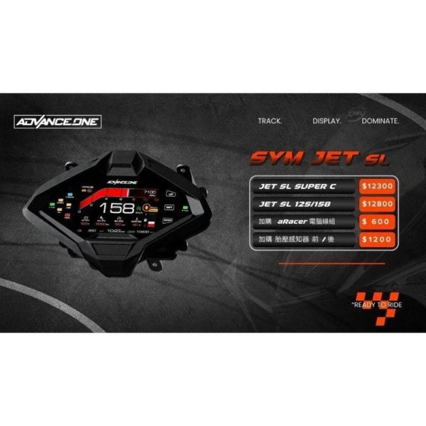 六姐的店※【儀表救星】AD-1 JET SL智慧儀表 CarPlay安卓Auto 5吋觸控螢幕 