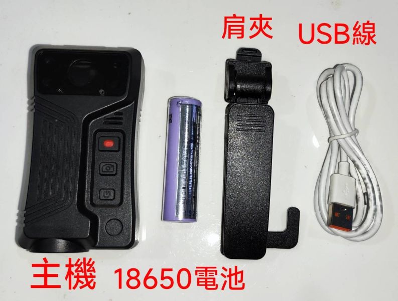 六姐的店※【Grenzel】PB1 警用密錄器 .台灣製造 1.5吋螢幕.IPX6防水.8小時超強續航力-贈送專屬保護蓋 
