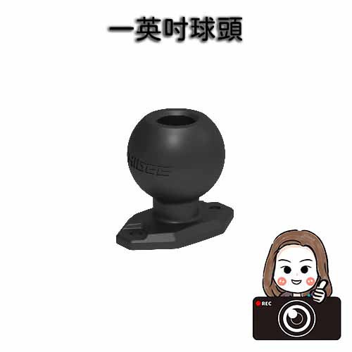 六姐的店※【AKEEYO】配件賣場*可提供安裝服務* 6吋高清鋼化玻璃保護貼
橫桿安裝底座
後視鏡底座
三星柱膨脹支架
一英吋球頭