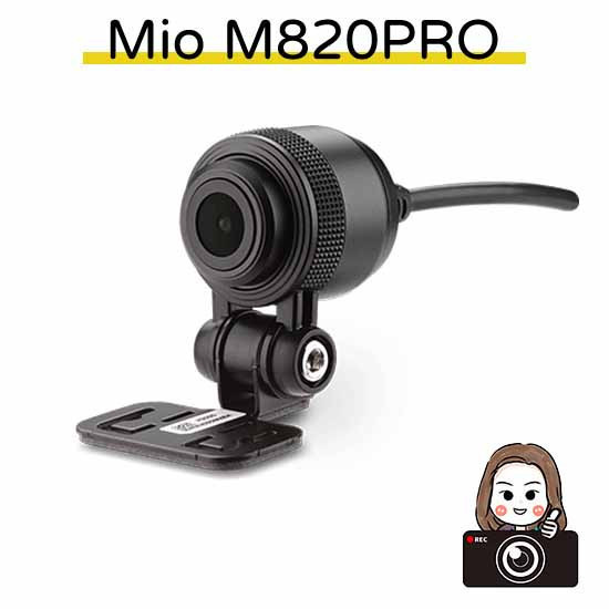 六姐的店※ 【Mio MiVue M820PRO｜安裝型機車行車記錄器2K HDR 2代星光級/贈64G記憶卡*可提供安裝* MIO,M820PRO,行車紀錄器,1080P/60fps ,勁系列 雙鏡 2K 新 2 代星光級,全機 IP67 防水設計