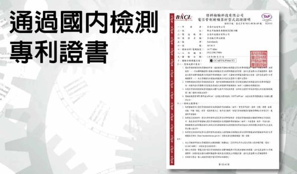 六姐的店※【星易科技】Astro Pisces 雙魚座前後鏡頭智慧型行車記錄器 搭贈32G記憶卡*可提供安裝* 