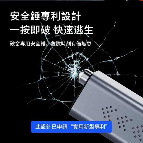 六姐的店※【飛樂 Discover A900】多功能打氣機 (快拆氣嘴設計 7分鐘一條輪胎) 飛樂 Discover A900,多功能打氣機,六姐騎士部品店,快拆氣嘴設計,輪胎充氣,胎壓感測器,汽車打氣機,專業打氣裝置,防燙套管,台灣製造,騎士裝備
