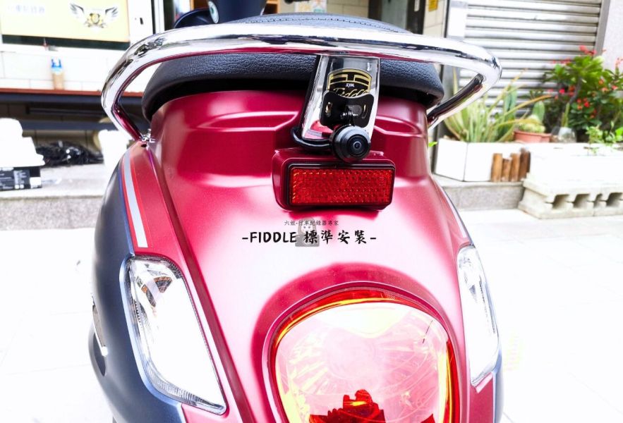 Fiddle安裝 