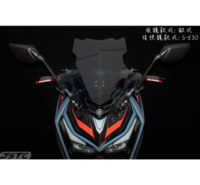 六姐的店※ 【JSTC】 KRV - 固定版專用風鏡+後照鏡前移組 JSTC,KRV,固定版專用風鏡,後照鏡前移組,前移組,六姐,六姐-行車紀錄器專家