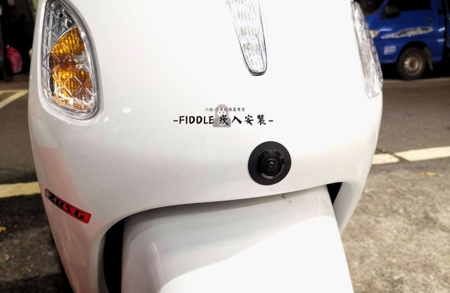 Fiddle安裝 