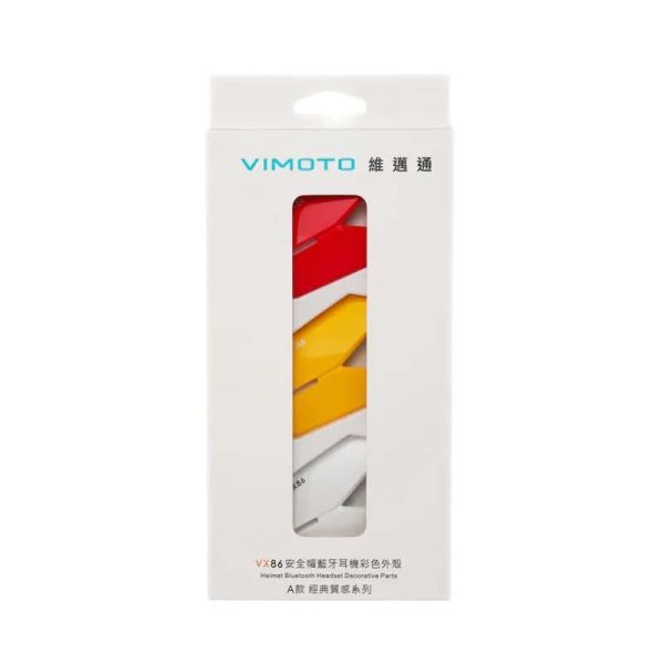 六姐的店※VIMOTO 維邁通 VX86 彩色外殼 裝飾面板三片裝 VIMOTO VX86, VX86裝飾外殼, VX86外殼, VX86裝飾蓋, VX86改裝外殼, VX86保護殼, VX86配件, VIMOTO配件, VIMOTO外殼, 維邁通VX86, 維邁通配件, VX86專用, VX86外觀改裝, 藍牙耳機裝飾殼, 安全帽藍牙耳機配件, 機車藍牙耳機外殼, 騎士藍牙耳機配件, 安全帽通訊耳機配件, 藍牙對講機裝飾蓋, 機車精品, 安全帽改裝精品