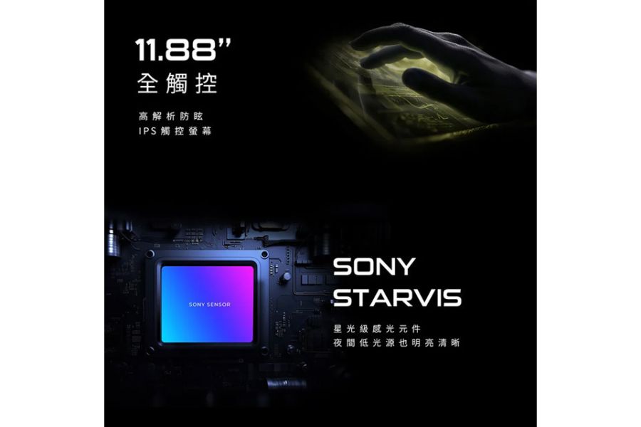 六姐的店※【Polaroid 寶麗萊】DS1103WGS super mp4電子後視鏡汽車行車記錄器 DS1103WGS, 超級MP4, 電子後視鏡, 行車記錄器, 六姐騎士部品店, 安裝服務, 車隊, 公司, 批發, 同業配合, 11.88吋IPS螢幕, 夜視錄影, 前後鏡頭, GPS, 安裝保固