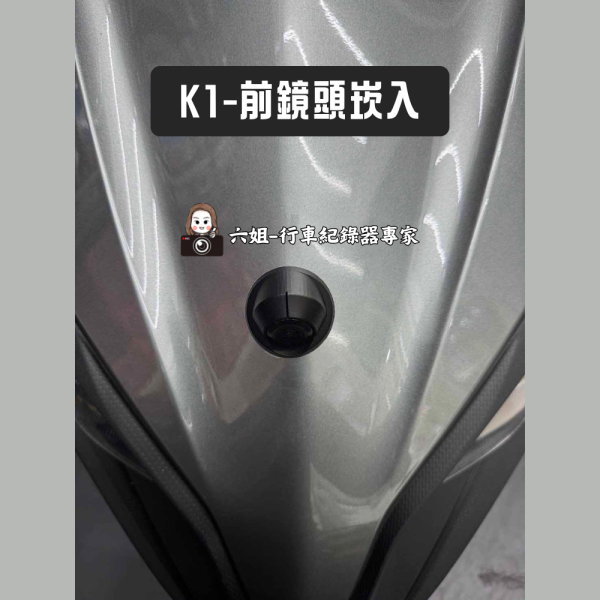 K1 崁入式安裝 