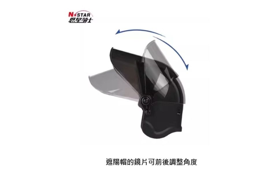 六姐的店※  【恩星騎士】手機支架安全帽 恩星騎士,手機支架,安全帽,手機支架安全帽,六姐,六姐-行車紀錄器專家