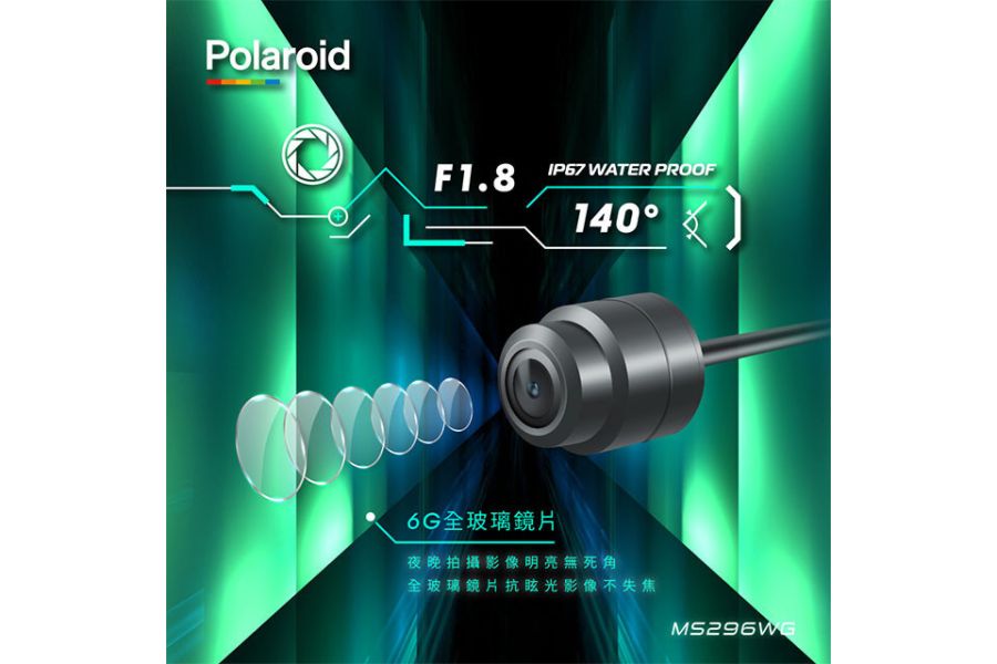 六姐的店※ Polaroid寶麗萊- 神鷹MS296WG  真2K 機車行車紀錄器 Polaroid寶麗萊,機車行車紀錄器,真2K,六姐的店,六姐騎士部品店,神鷹MS296WG,夜視錄影,SONY STARVIS IMX335,行車安全,高畫質,IP67防水,碰撞鎖定,GPS定位,長時間錄影,熱門商品,台灣製造,安裝服務