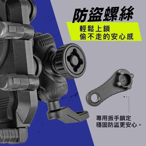 六姐的店※【JAP】TQ-082 八爪防震減震手機架－遮陽帽款 360度旋轉球設計
遮陽擋雨
防盜螺絲