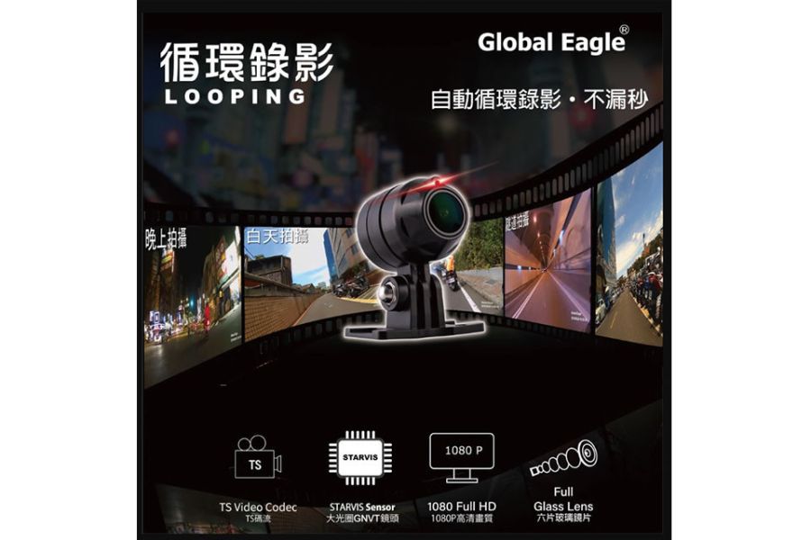 六姐的店※【全球鷹】響尾蛇-X6雙鏡頭安全測速警示整合行車紀錄器 全球鷹, X6, 雙鏡頭, 安全測速, 警示, 行車紀錄器, 六姐, 騎士部品店, 歡迎批發, 極光夜視, 年度旗艦, 高感光鏡頭, LED鏡頭警示燈, TS秒寫入, APP主機自檢, 軌跡回放, 超級電容, 響尾蛇, GPS, 安全警示系統, BSMI認證, VSCC認證