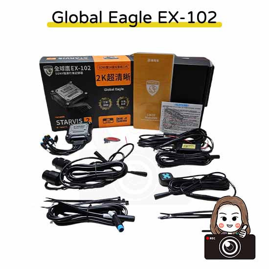 六姐的店※【全球鷹 Global Eagle】 EX-102雙鏡頭機車行車記錄器 *可提供安裝* 