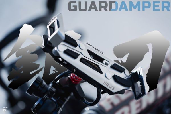 六姐的店※ 【GUARDAMPER GR23】銀刃 *五色可選* 簡配版-WRI 抗震手機架/專業抗震手機架/銀刃手機架 