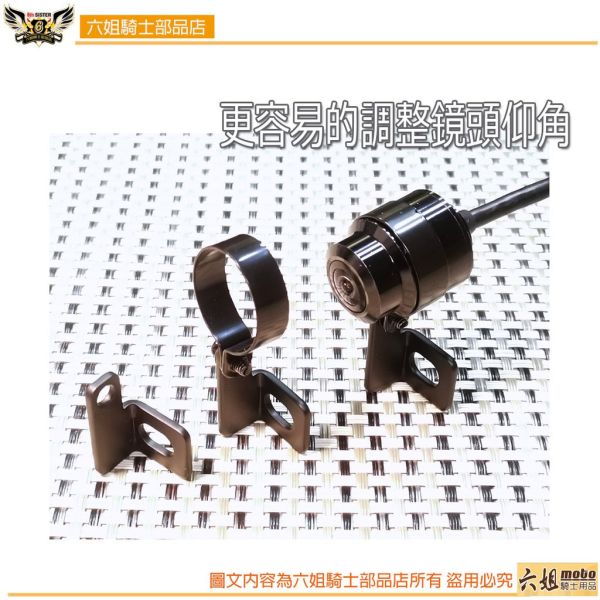 六姐的店※機車大牌支架【不鏽鋼製】記錄器專用 機車大牌,支架,不鏽鋼製,紀錄器專用支架,機車大牌支架,六姐,六姐-行車紀錄器專家