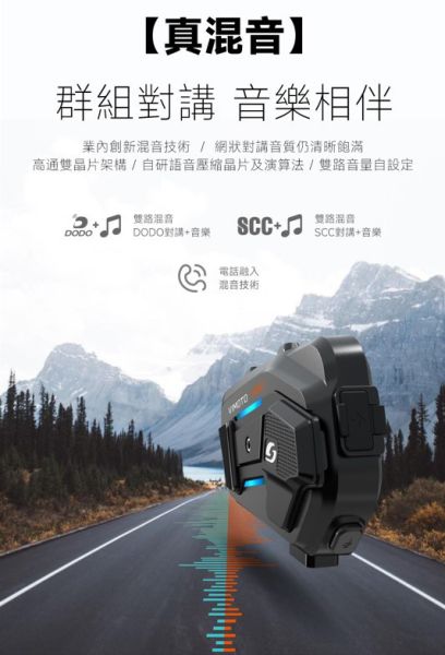 六姐的店※ *現貨供應*【VIMOTO】 維邁通 VX80藍芽耳機 - VX60升級版.JBL聲學套件/長續航/快充/音樂分享 維邁通, VX80藍芽耳機, JBL升學套件, 長續行, 快充, 音樂分享, 藍芽耳機, 六姐的店, 預購, VX80,維邁通,VIMOTO維邁通,藍芽耳機,高音質藍芽耳機,VX60,VX80藍芽耳機,維邁通VX80,