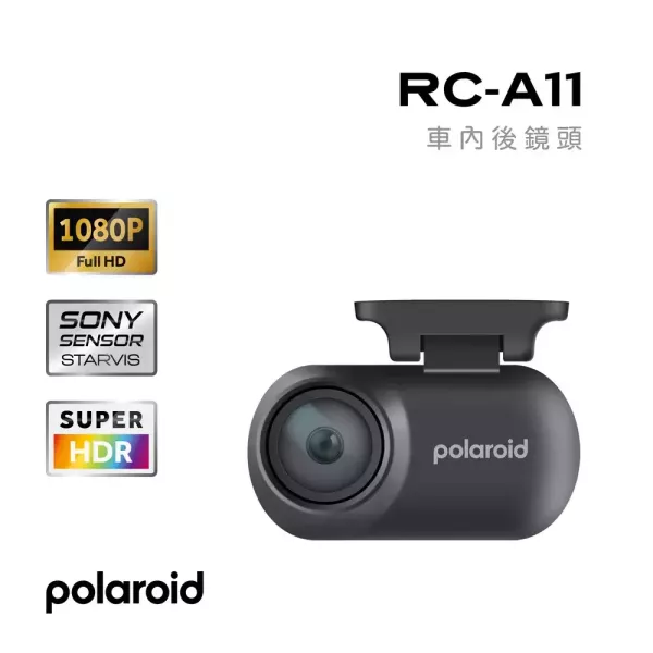六姐的店 ※【Polaroid 寶麗萊】T1221 電子後視鏡行車記錄器 贈32G*可提供安裝* 