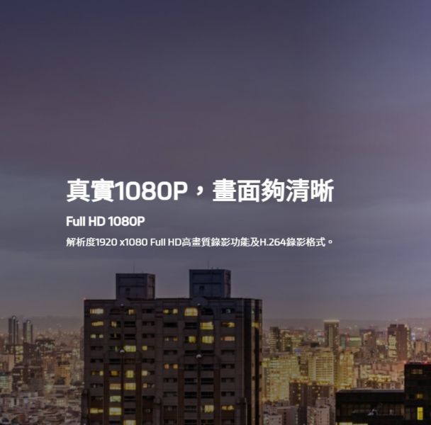 六姐的店※【MIO】MiVue C595WD前後星光級.安全預警六合一 GPS WIFI雙鏡頭汽車行車記錄器-享三年保固 