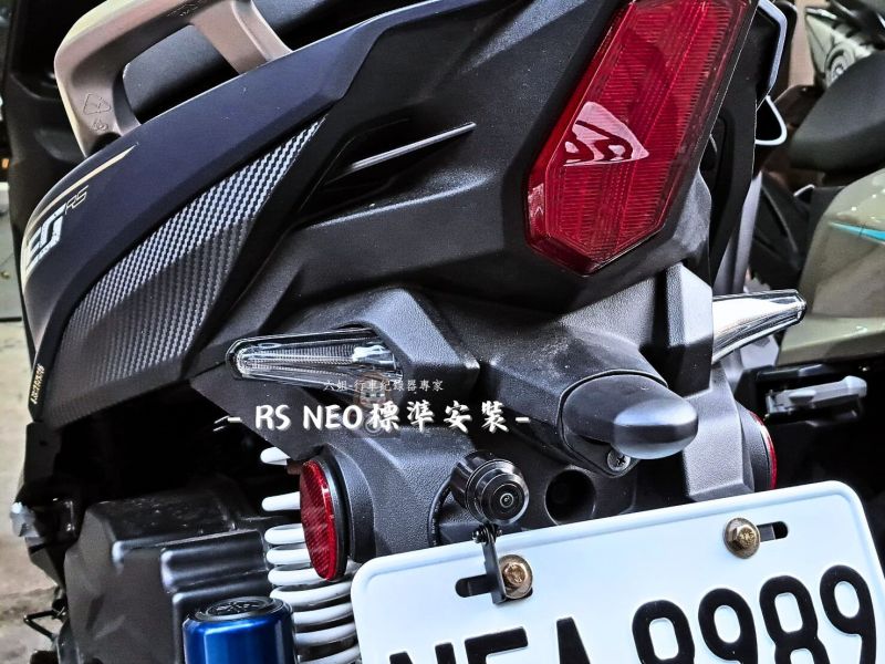RS NEO 標準 / 崁入安裝 