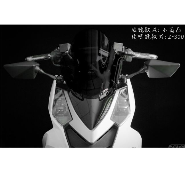 六姐的店※ 【JSTC】 DRG - 固定版風鏡+後照鏡前移組 JSTC,DRG,固定版風鏡,後照鏡前移組,前移組,六姐,六姐-行車紀錄器專家