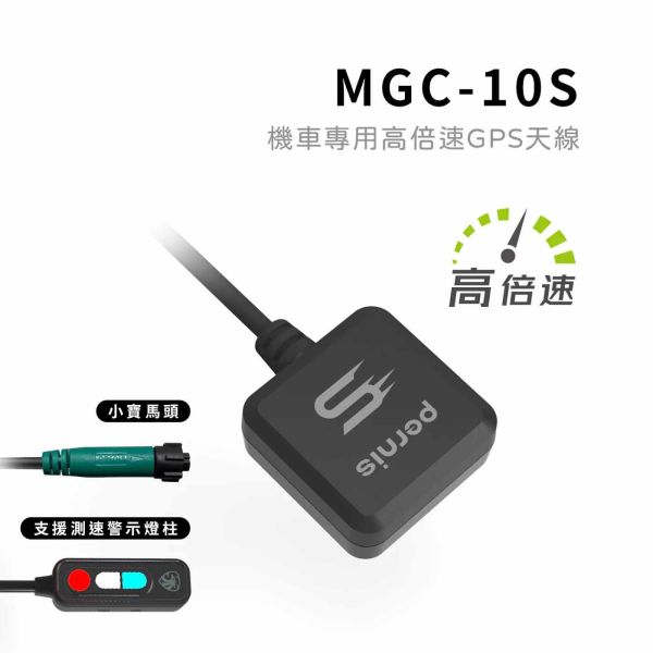 六姐的店※【現貨供應】 Polaroid寶麗萊-蜂鷹MS283WG 機車行車記錄器 