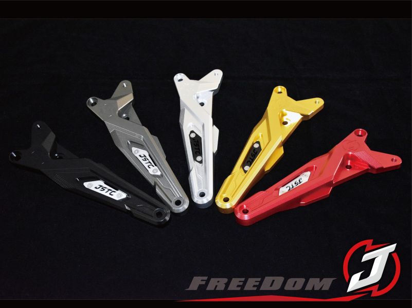 六姐的店※ 【JSTC】DRG / DRG2 BT / MMBCU - CNC專用後土除 / 大牌上移套件（鎧甲土除） 六姐騎士部品店, JSTC, DRG, MMBCU, CNC專用後土除, 大牌上移套件, 大牌下移土除組, 鎧甲, 車架支架, 車身裝飾, 反光貼片, 車身顏色配件, 車架穩定性, 車輛美感展現, DRG2 BT, DRG2, DRG二代