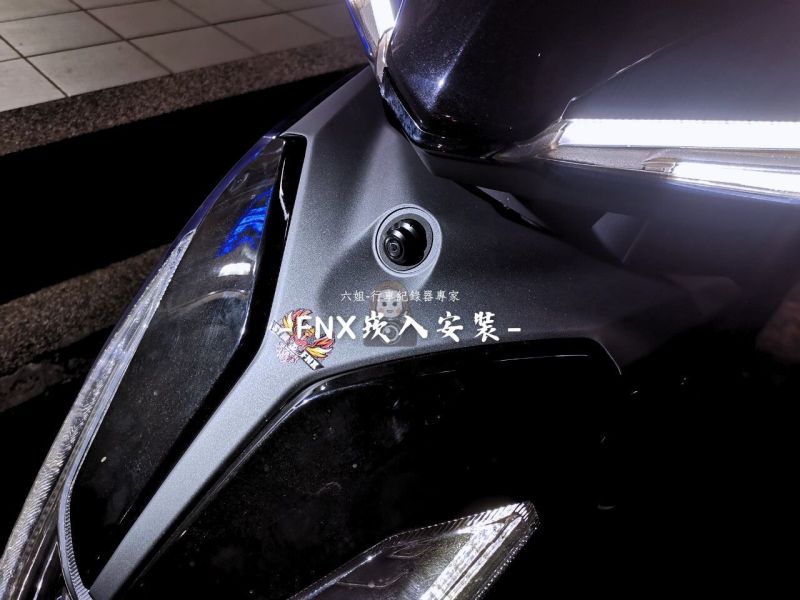 FNX安裝 