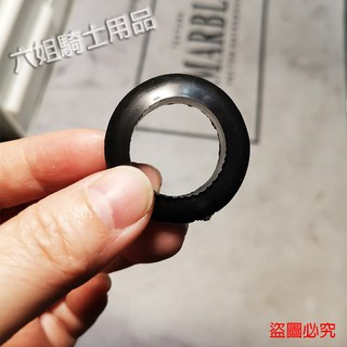 六姐的店※ 護線環 - 機車馬桶內-主機線材專用護線環 
