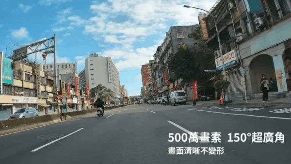 六姐的店※【星易科技】 Astro LEO3 獅子座3 前後雙鏡頭行車紀錄器 搭贈64G記憶卡*可提供安裝* 