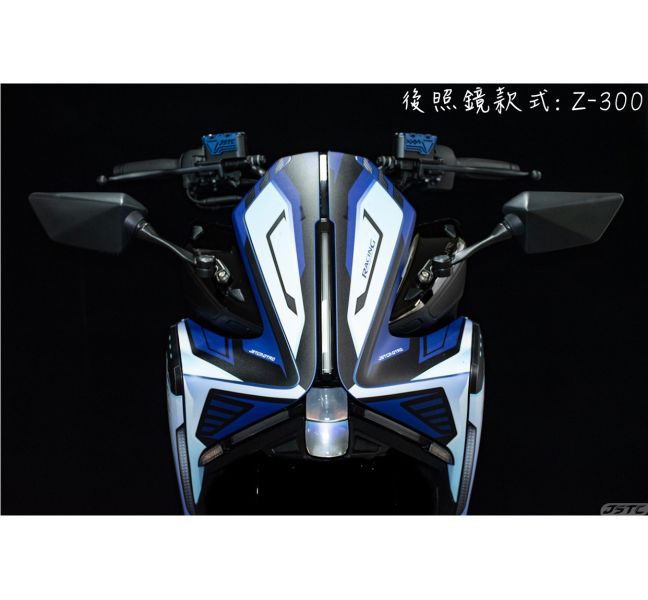 六姐的店※ 【JSTC】 AUGUR - 小高凸固定版風鏡+後照鏡前移組 JSTC,AUGER,小高凸固定版風鏡,後照鏡前移組,前移組,六姐,六姐-行車紀錄器專家