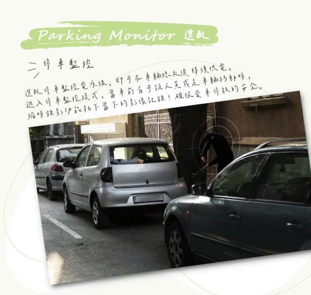 六姐的店※【Polaroid寶麗萊】DE310WGS - 全功能汽車行車記錄器 全功能行車記錄器, Polaroid行車記錄器, DE310WGS, 汽車行車記錄器, 前後雙鏡頭, 1080P記錄器, 停車監控, 行車安全, 六姐的店, 車隊批發