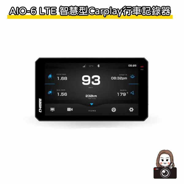 六姐的店※【AKEEYO】AIO-6 LTE 智慧型Carplay行車記錄器 (附64G記憶卡) *可提供安裝服務* AKEEYO,安裝,六姐行車紀錄器專家,AIO6,