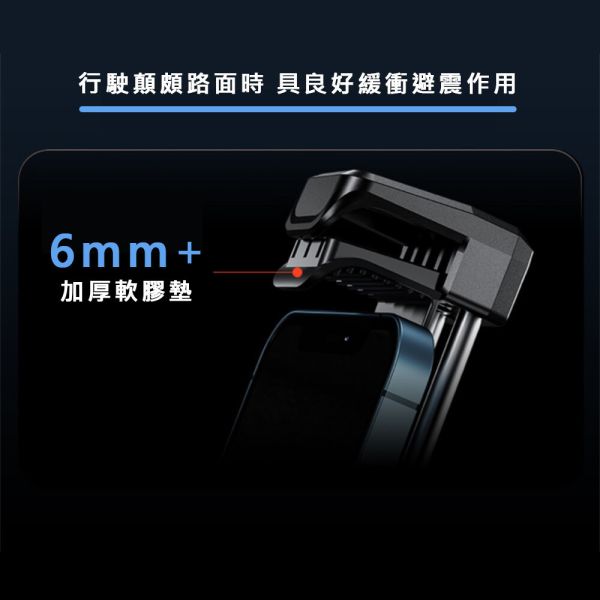 六姐的店※ 黑武士ME25手機架 - 機車專用減震加強防盜手機支架 - 後視鏡版手機架 六姐騎士部品店,黑武士ME25手機架,機車專用手機支架,後視鏡手機架,減震手機架,防盜手機支架,360度旋轉手機架,緩衝減震設計,防盜夾臂設計,國泰保險