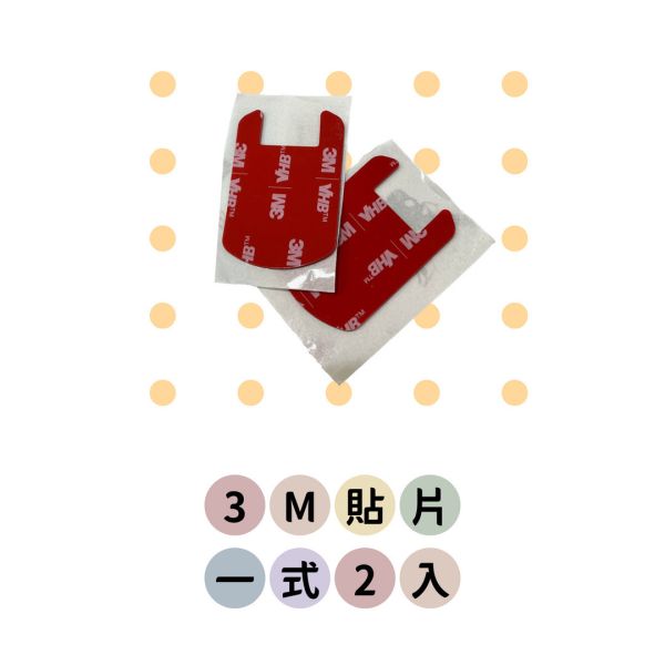 六姐的店※ 配件加購【萬用圓盤快拆支架】 萬用圓盤快拆支架,配件,圓盤,快拆支架,六姐,六姐-行車紀錄器專家