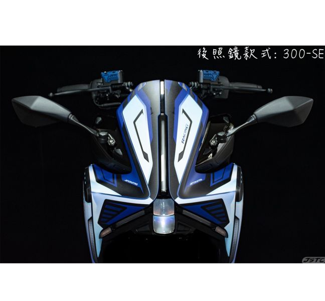 六姐的店※ 【JSTC】 AUGUR - 小高凸固定版風鏡+後照鏡前移組 JSTC,AUGER,小高凸固定版風鏡,後照鏡前移組,前移組,六姐,六姐-行車紀錄器專家