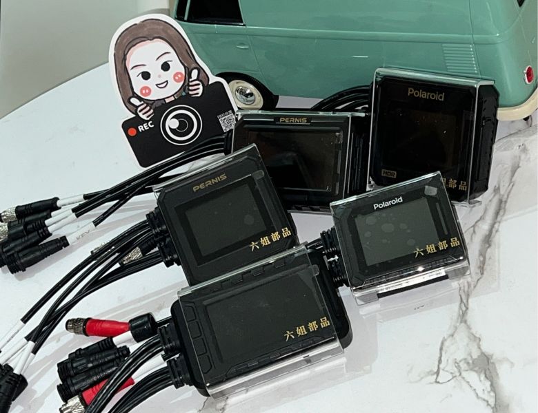 六姐的店※ 【Polaroid寶麗萊】全系列紀錄器壓克力保護殼 Polaroid寶麗萊,紀錄器保護殼,壓克力保護殼,六姐騎士部品店,車隊配合,個人批發,壓克力材質,新小蜂鷹MS279WG,防抖鷹MS298WG,新巨蜂鷹MS210WG,ME206WG,神鷹MS296WG,MS295巨蜂鷹