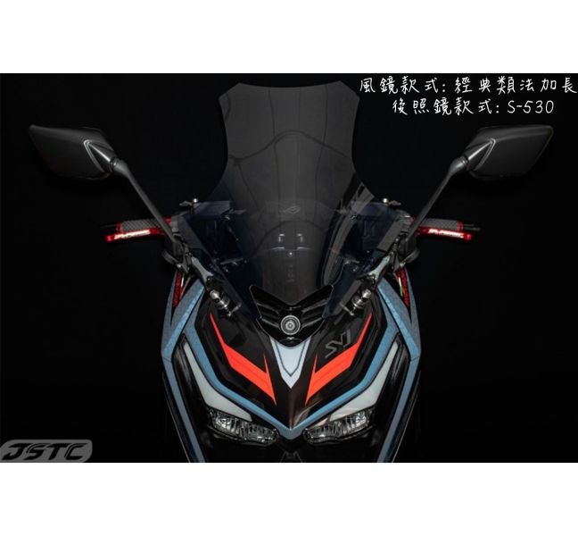 六姐的店※ 【JSTC】 KRV - 固定版專用風鏡+後照鏡前移組 JSTC,KRV,固定版專用風鏡,後照鏡前移組,前移組,六姐,六姐-行車紀錄器專家
