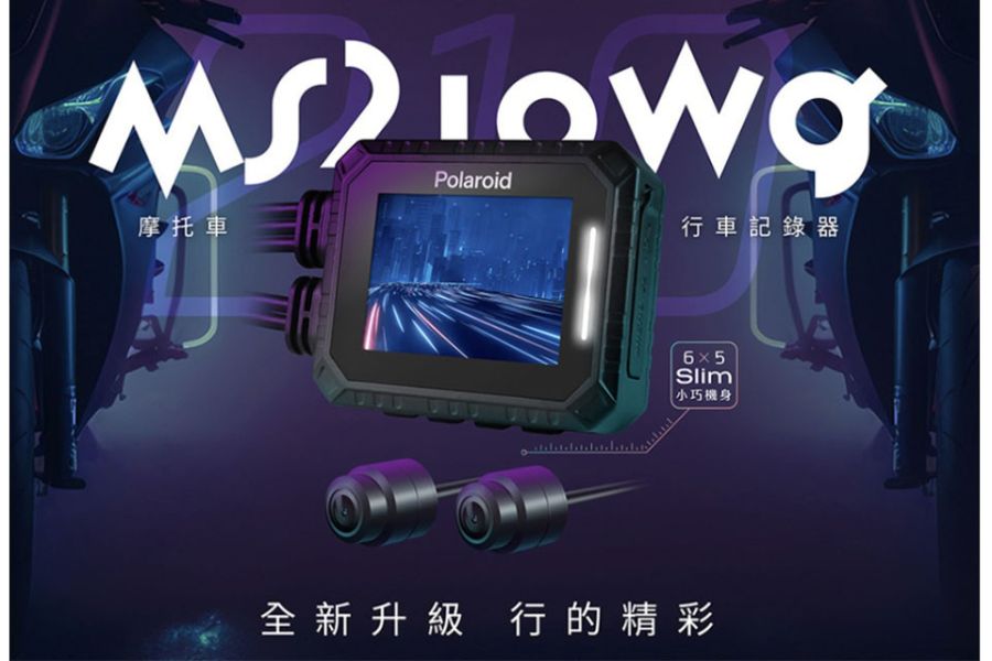 六姐的店※  Polaroid寶麗萊MS210WG 新巨蜂鷹 專用配件 Polaroid,寶麗萊,MS210WG,新巨蜂鷹專用配件,配件
