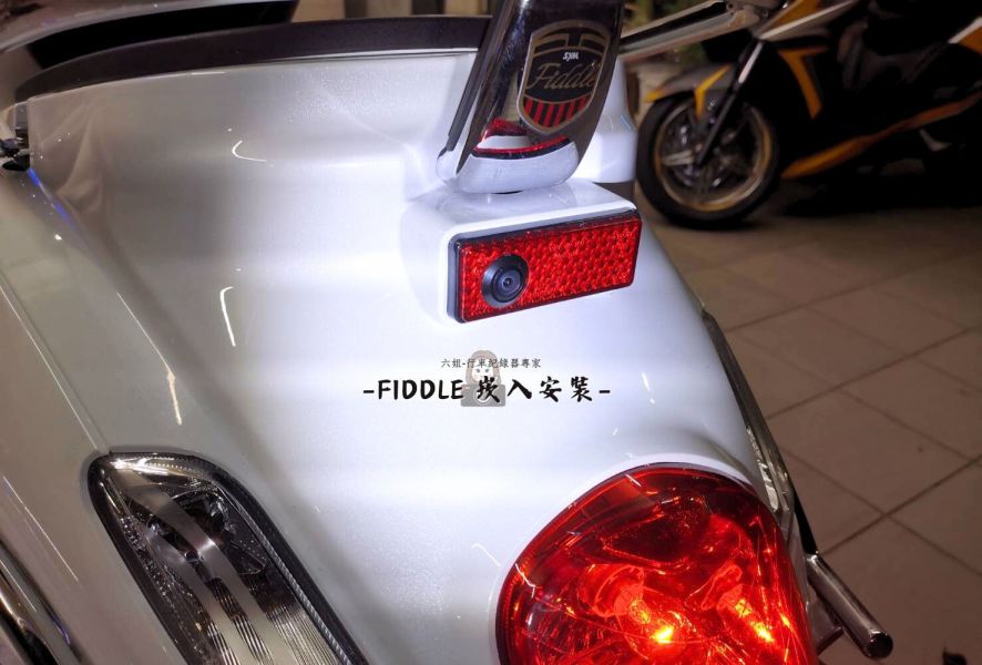 Fiddle安裝 